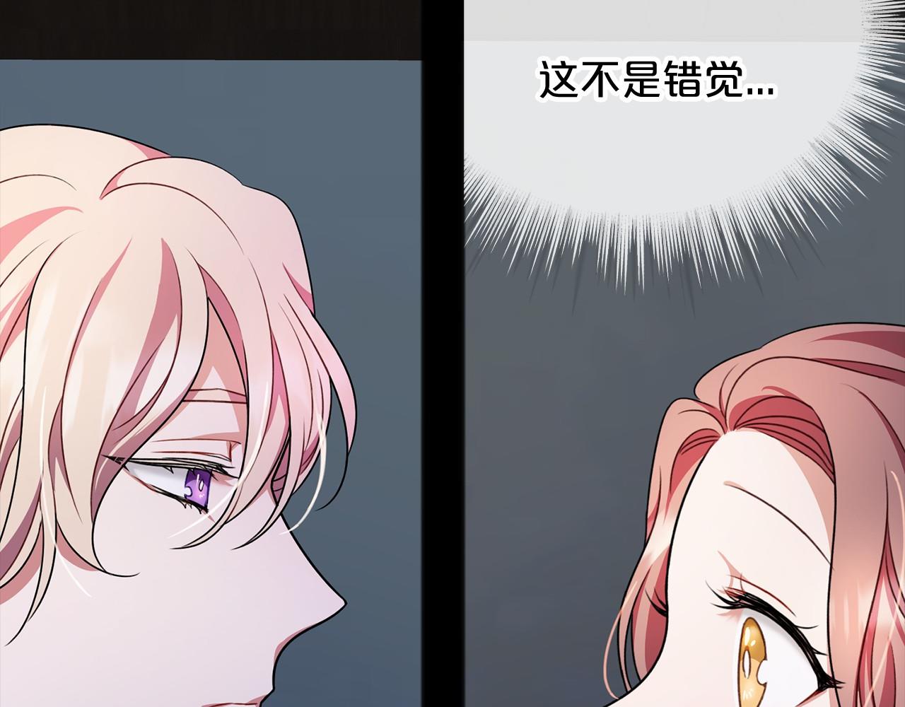 第15话 精灵97
