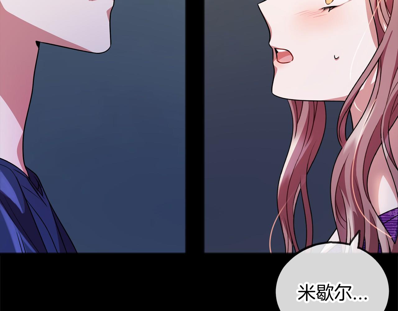 第15话 精灵98
