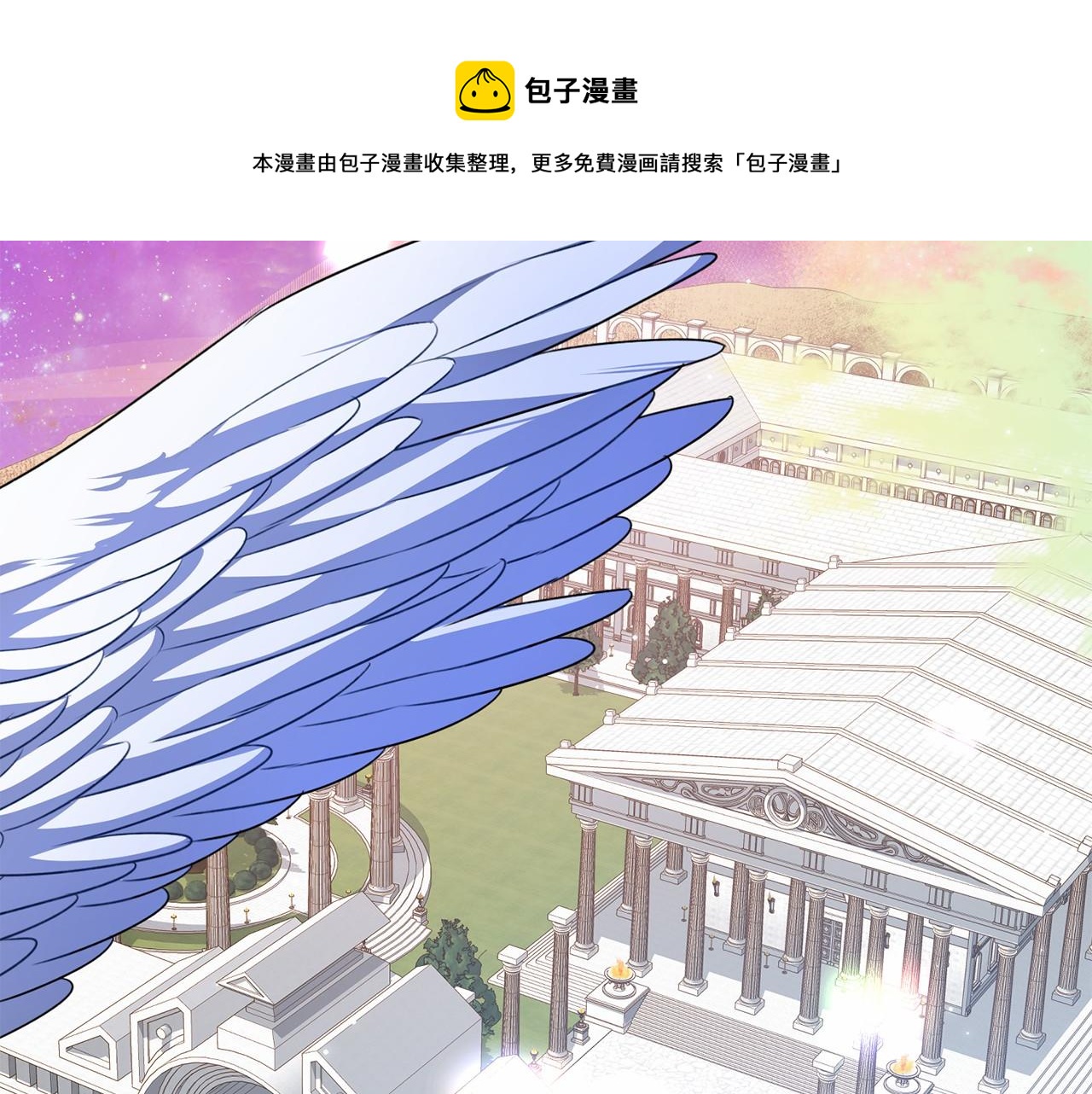 第16话 母亲100
