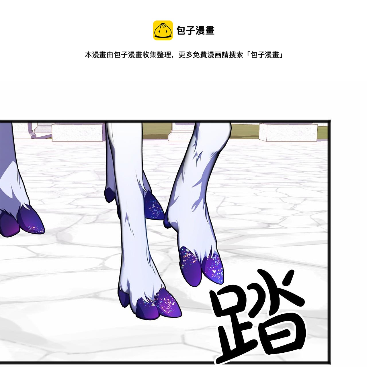 第16话 母亲108