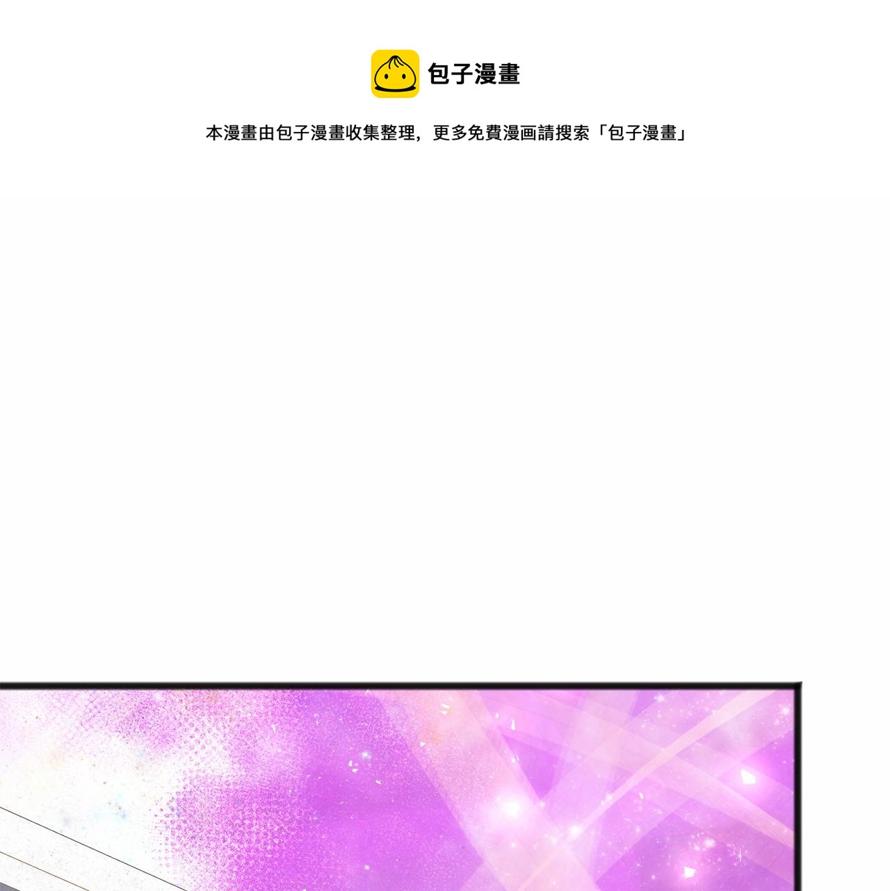 第16话 母亲112