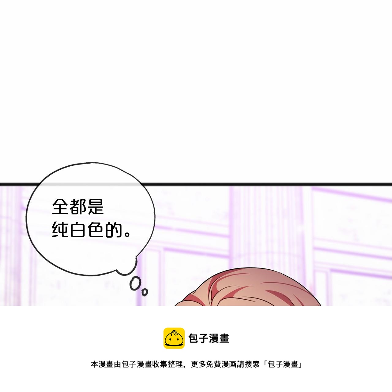 第16话 母亲116