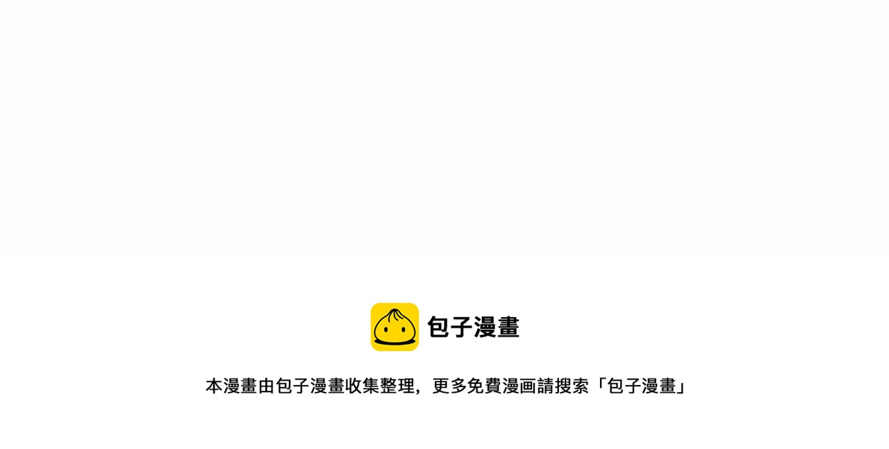 第16话 母亲12