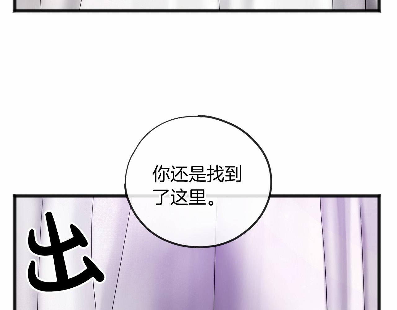 第16话 母亲122