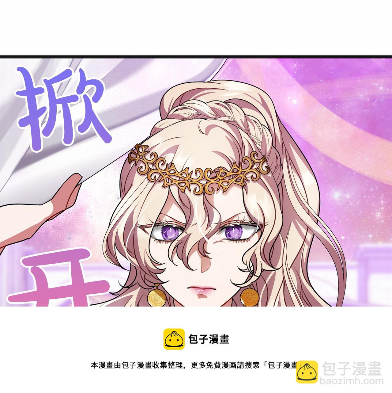 第16话 母亲124