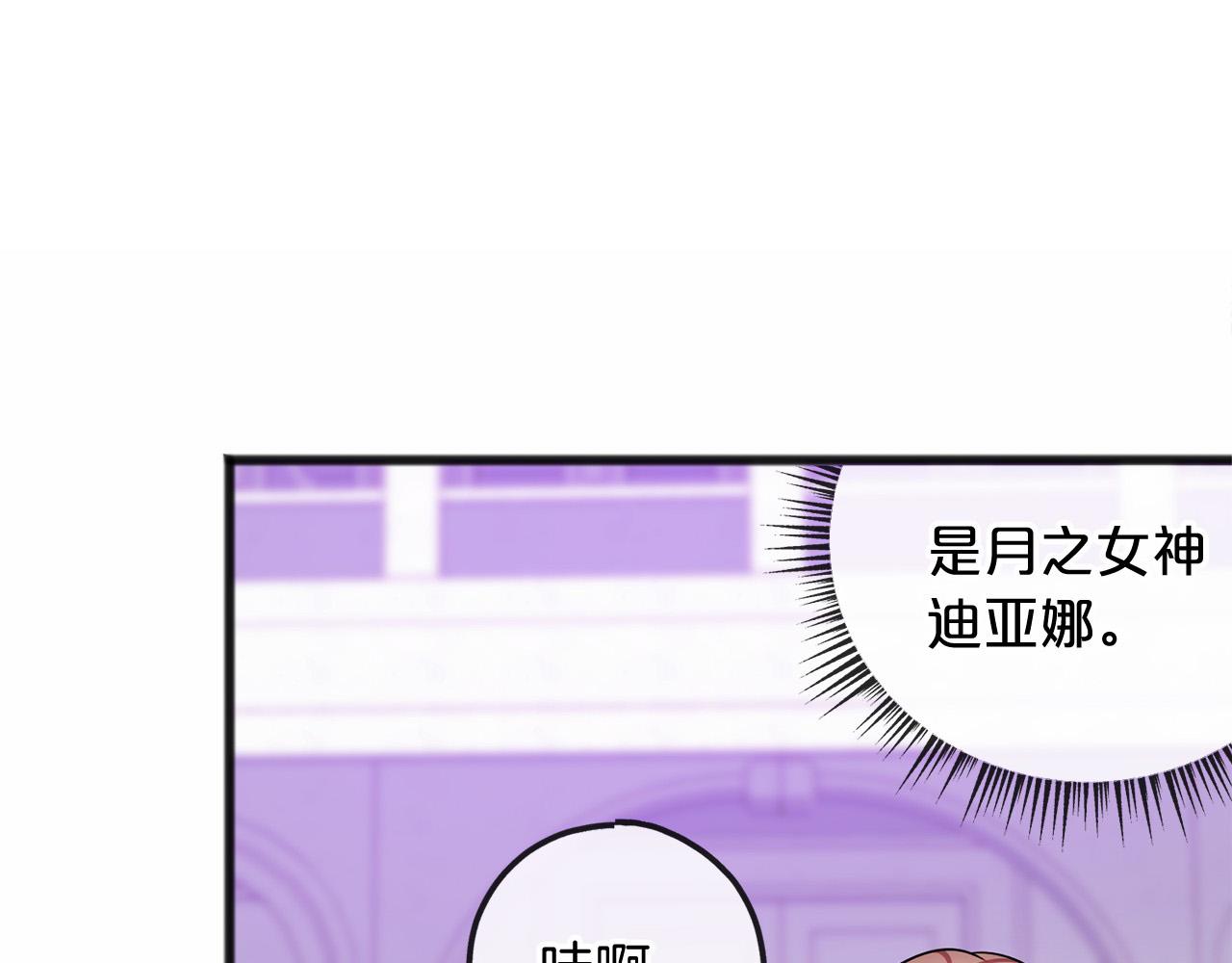 第16话 母亲126