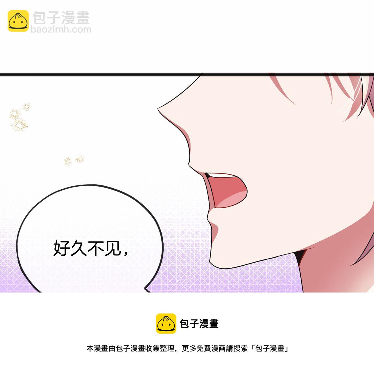 第16话 母亲132