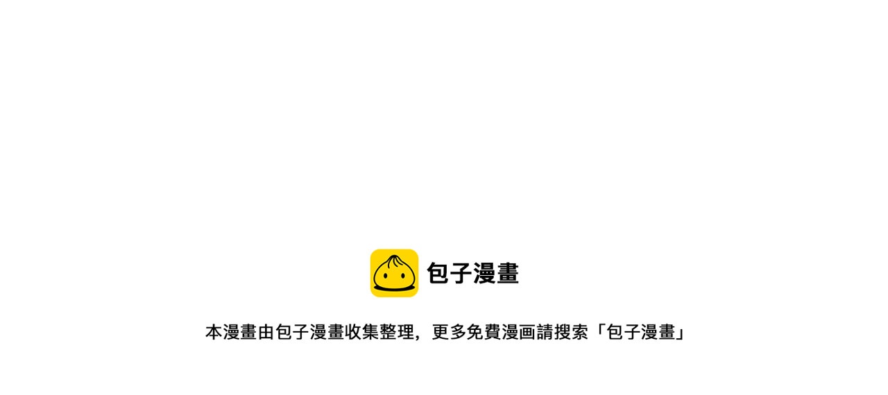 第16话 母亲16