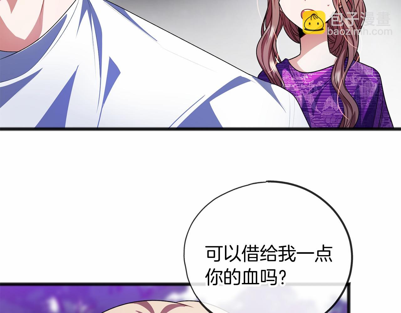 第16话 母亲22