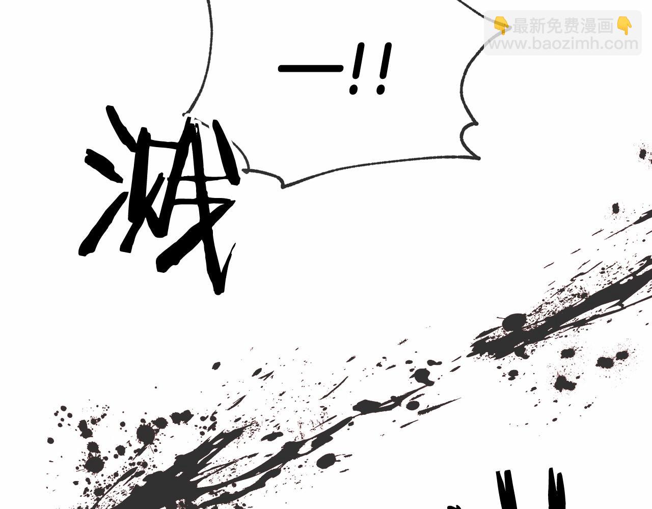 第16话 母亲35