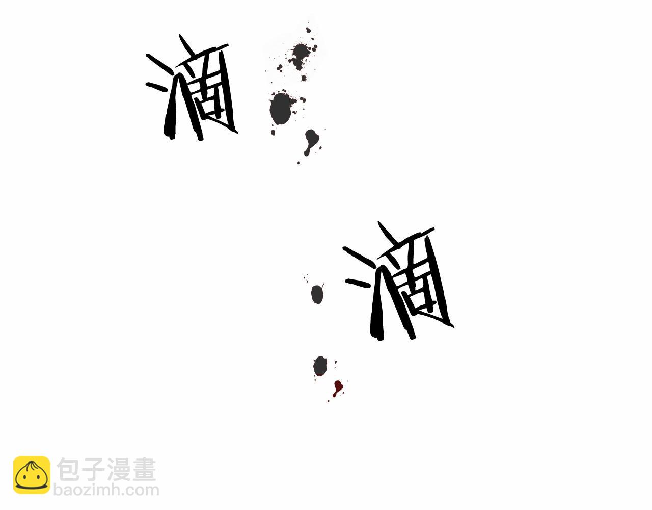 第16话 母亲37