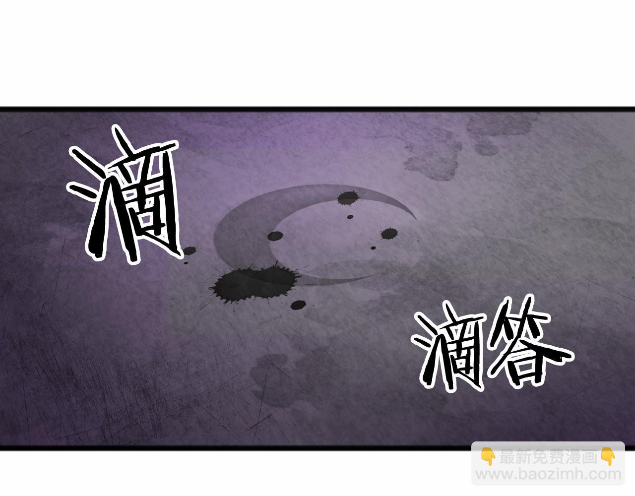第16话 母亲38