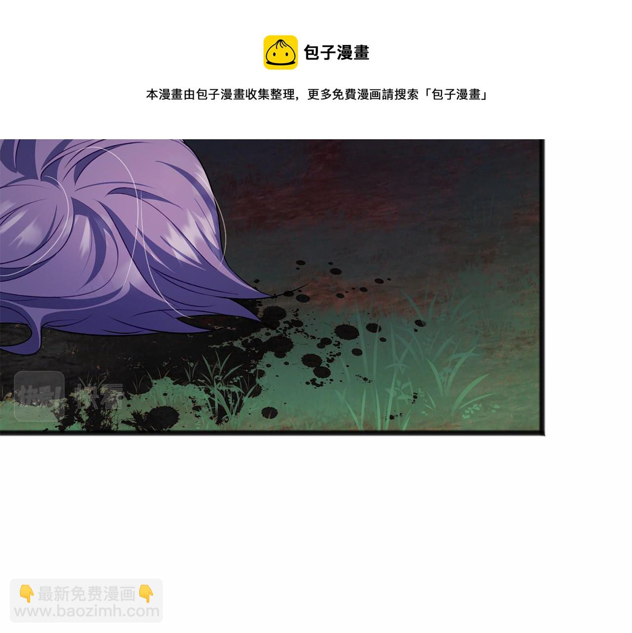 第16话 母亲4