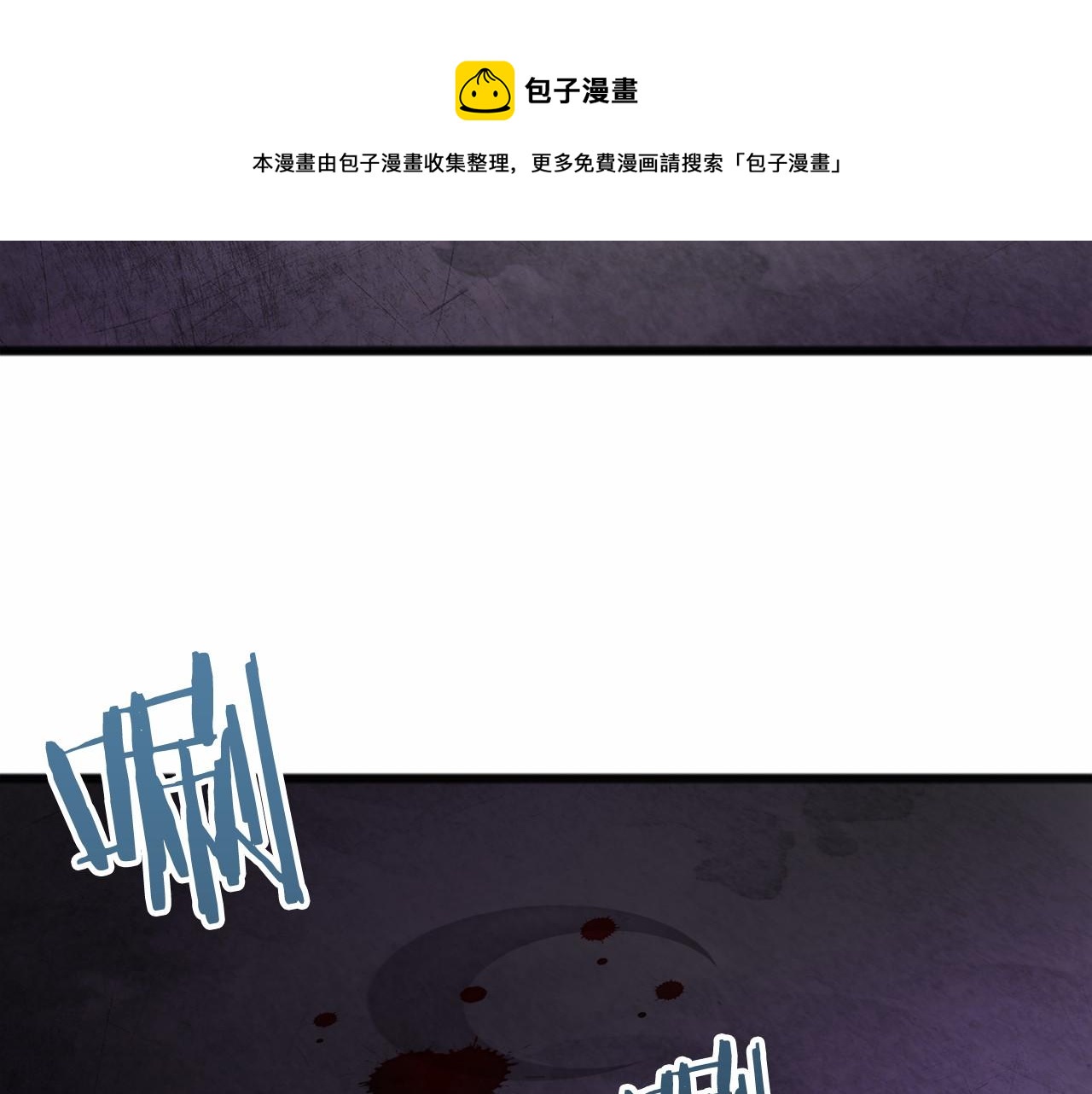 第16话 母亲40