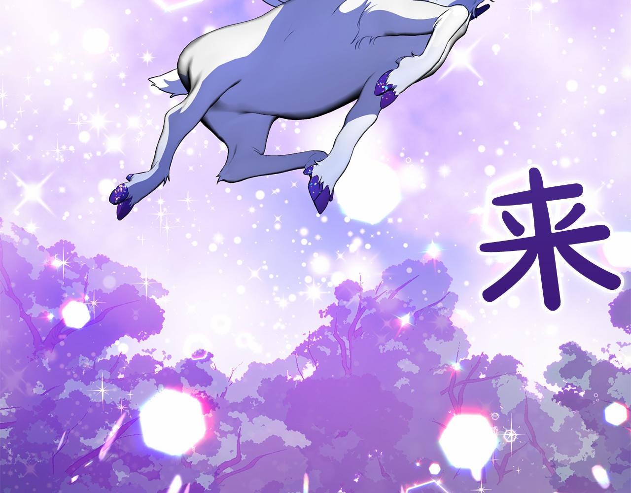 第16话 母亲45