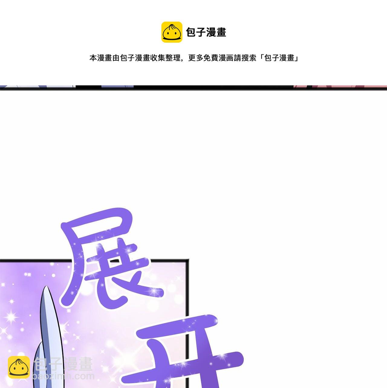 第16话 母亲52