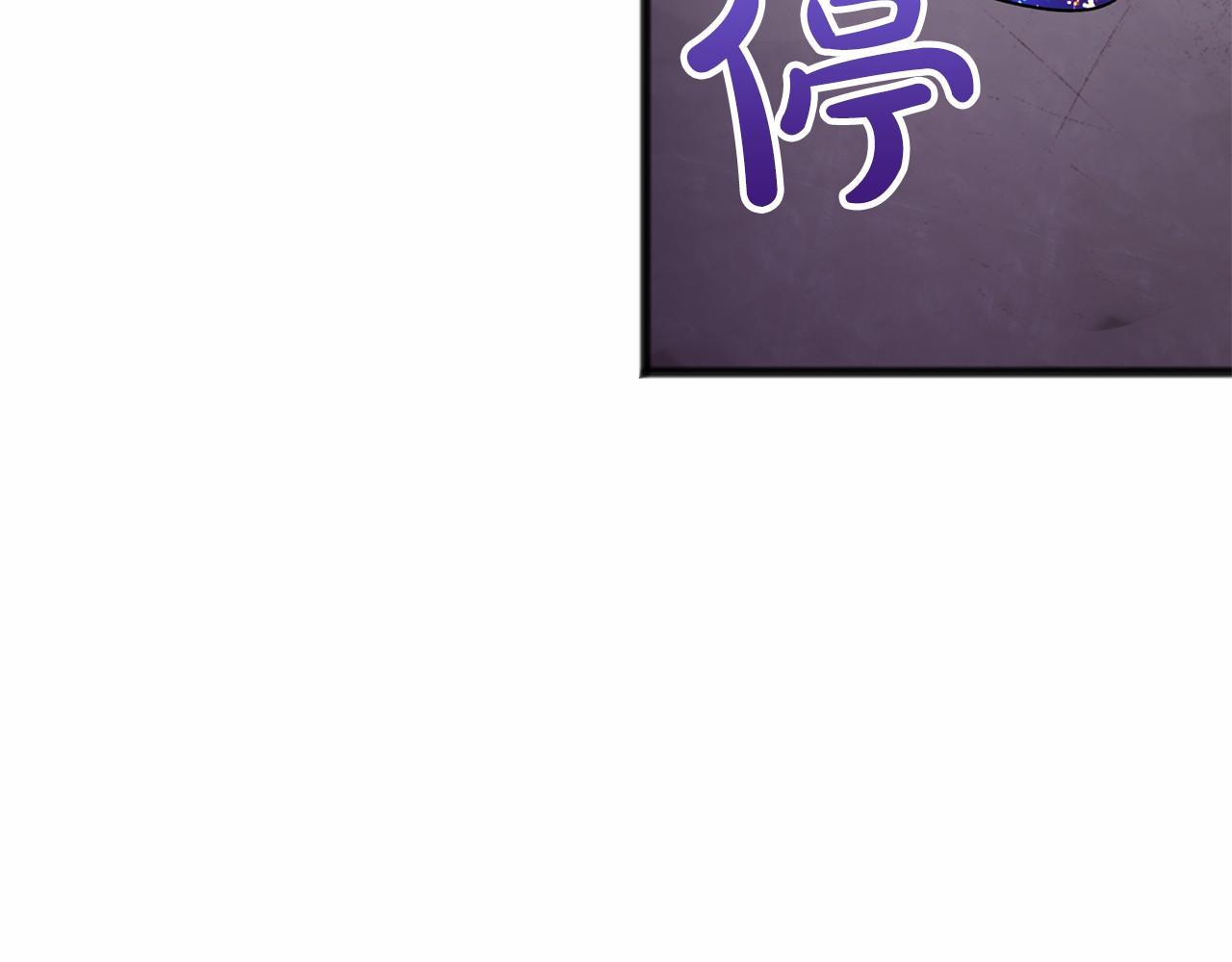 第16话 母亲54