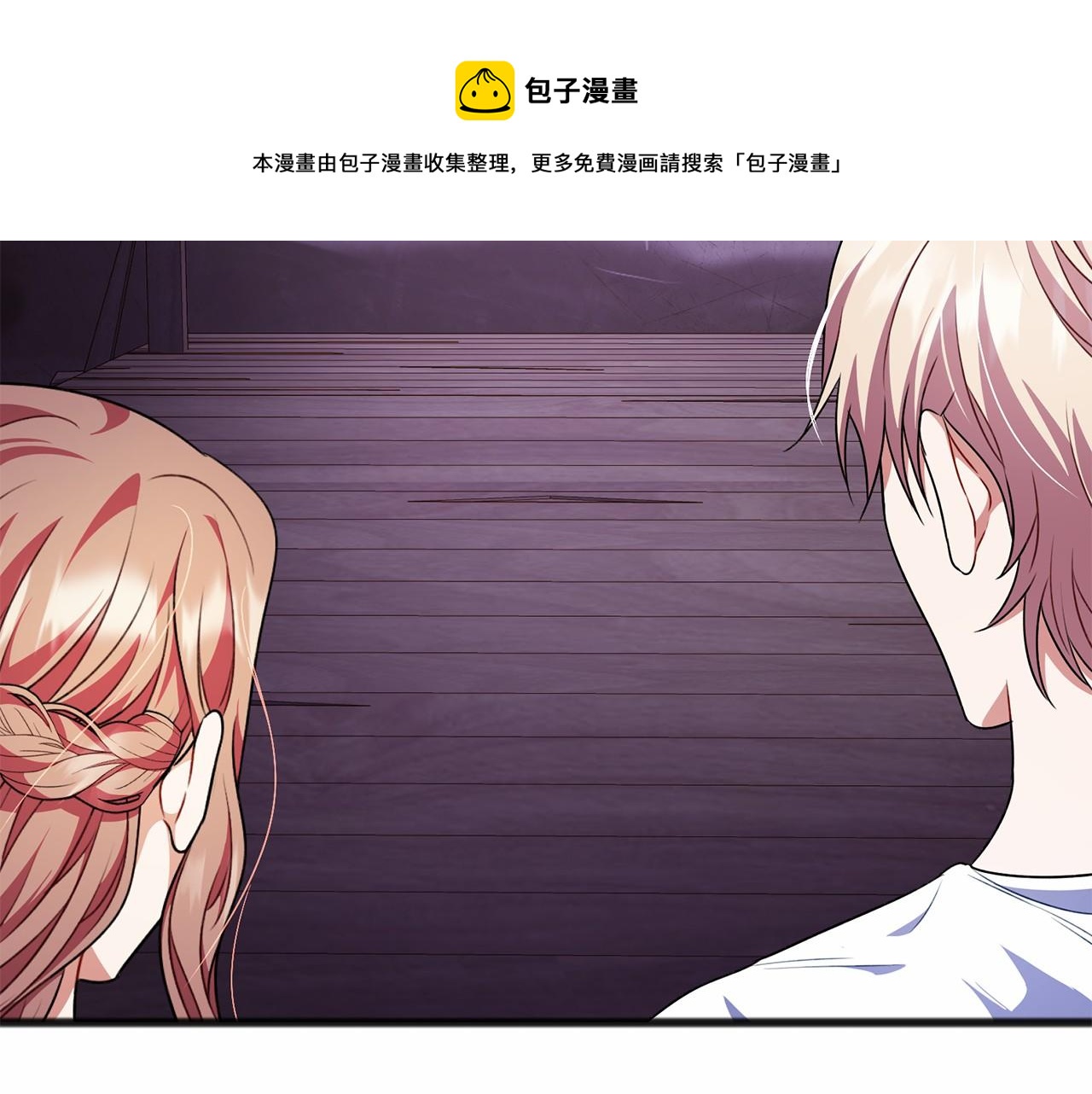 第16话 母亲56