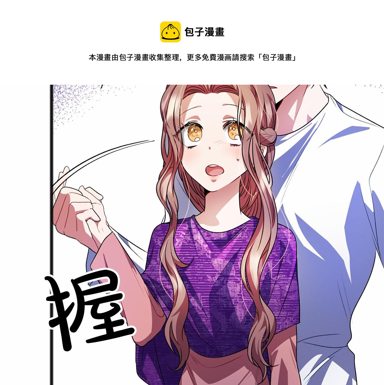 第16话 母亲60