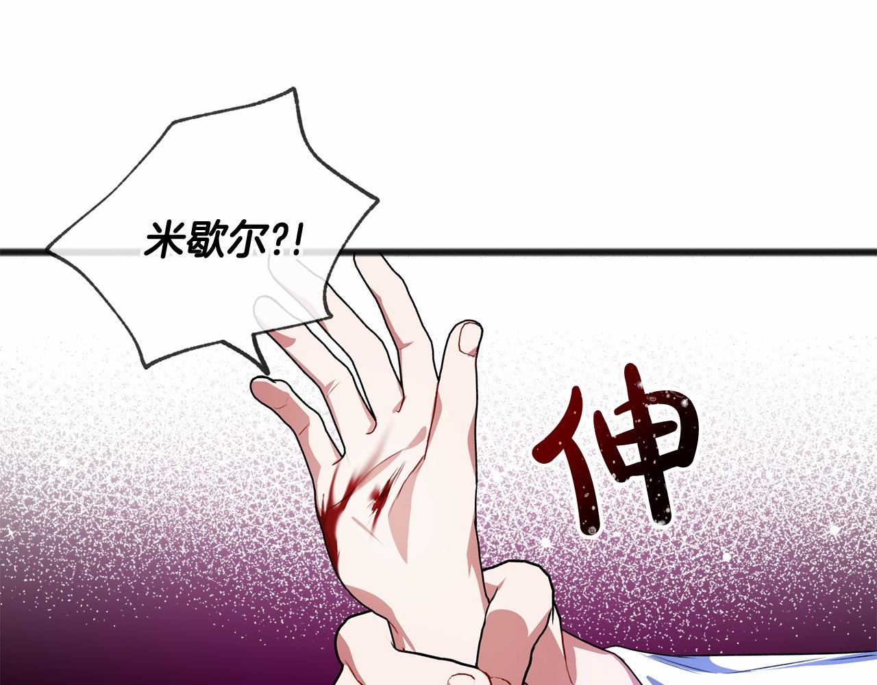 第16话 母亲62