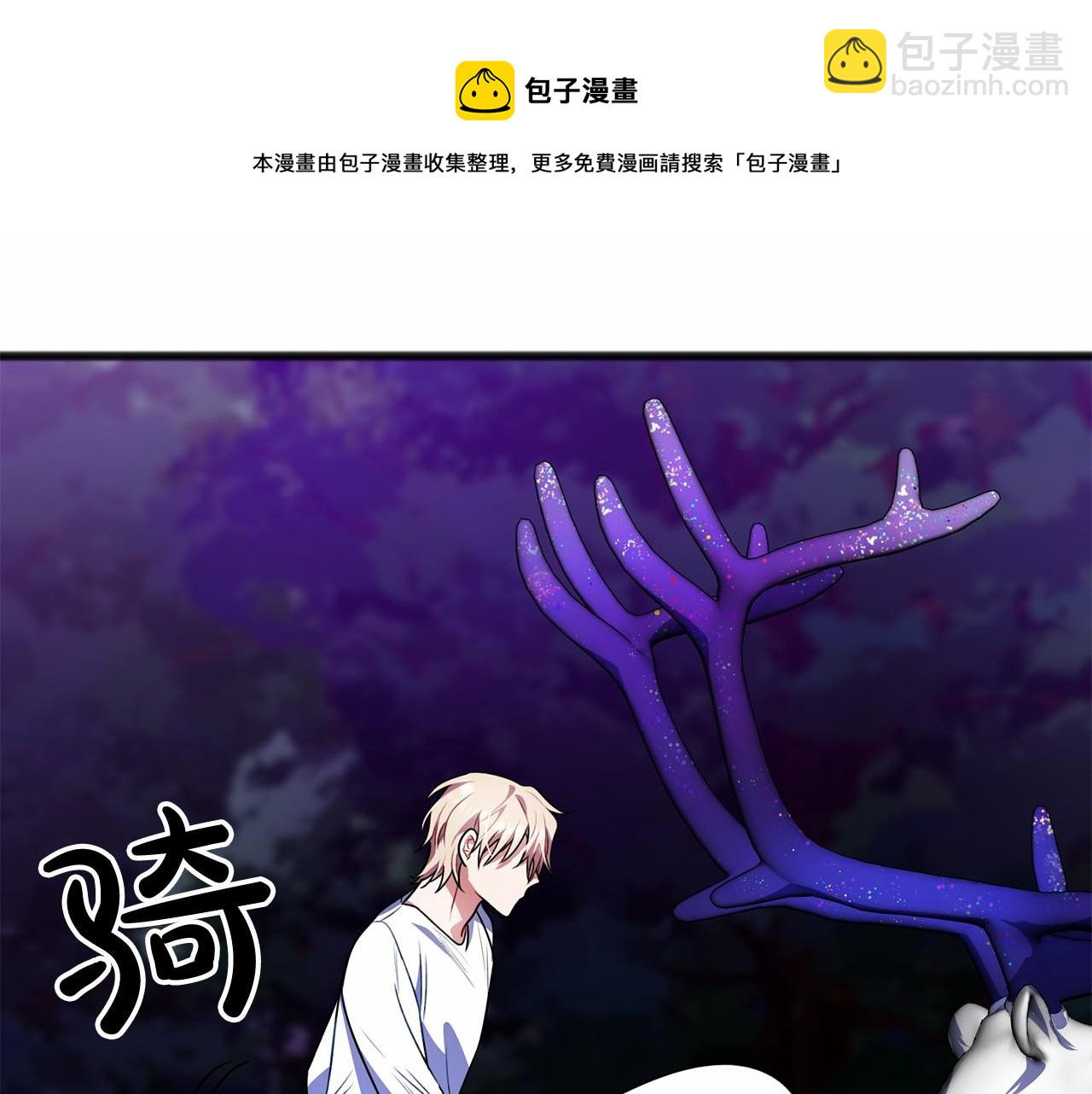 第16话 母亲76