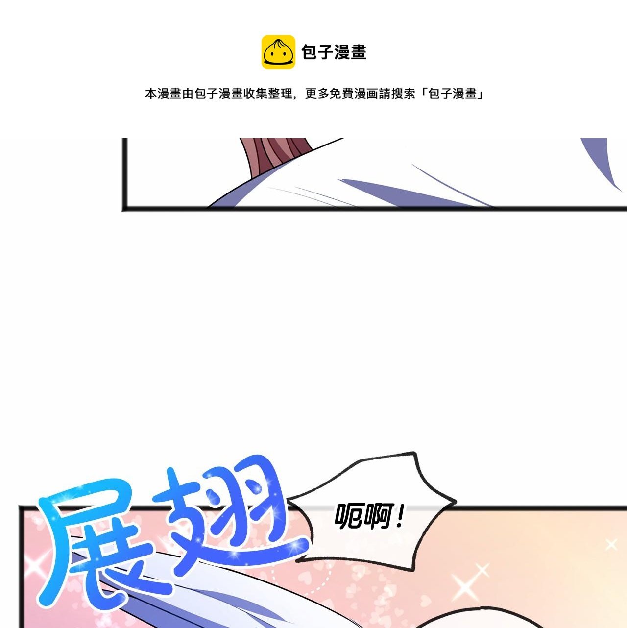 第16话 母亲84