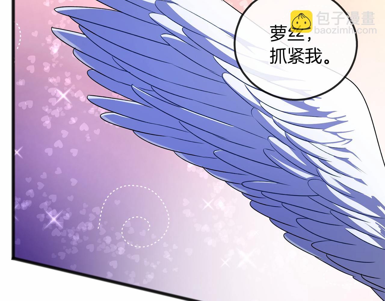 第16话 母亲85