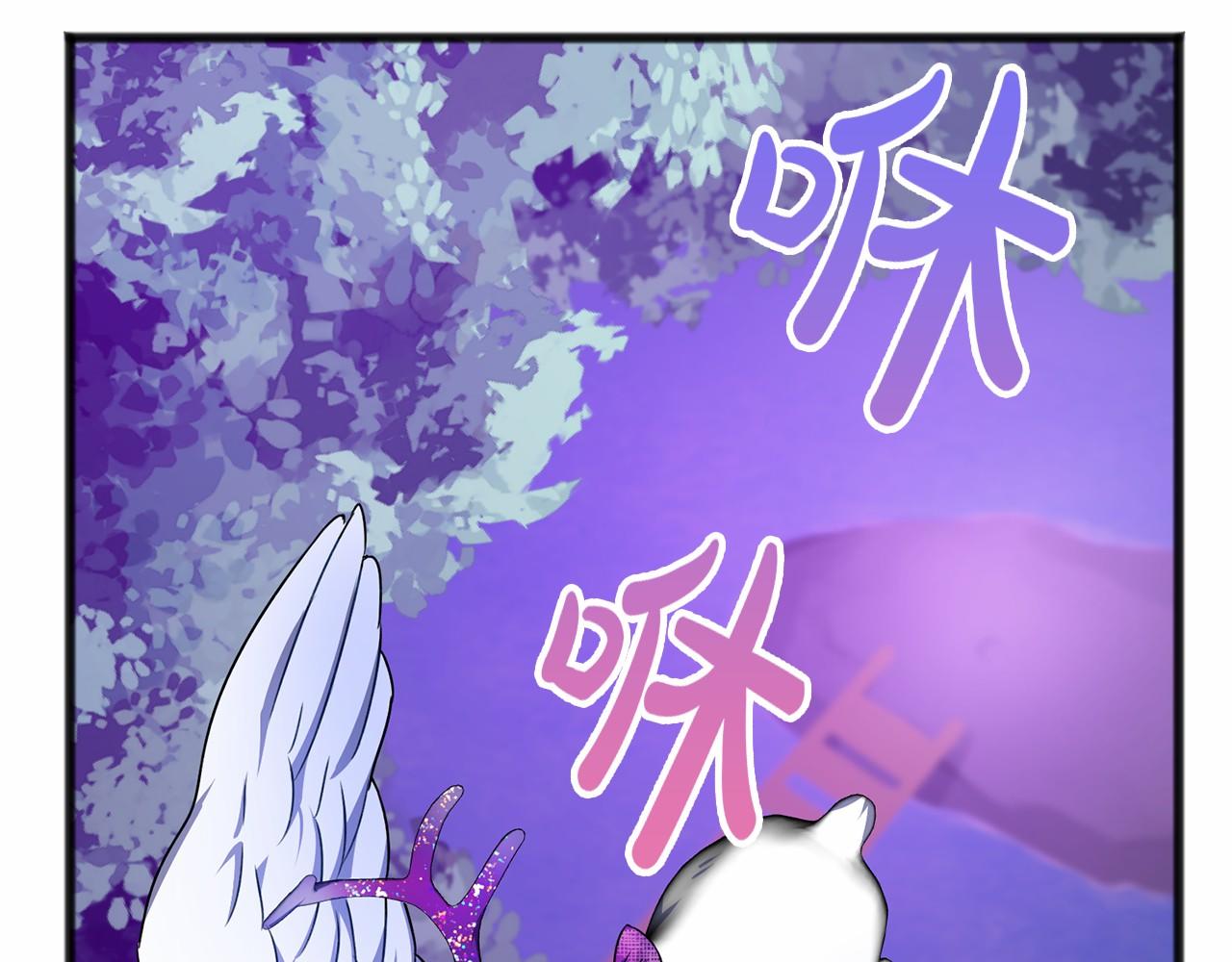 第16话 母亲91