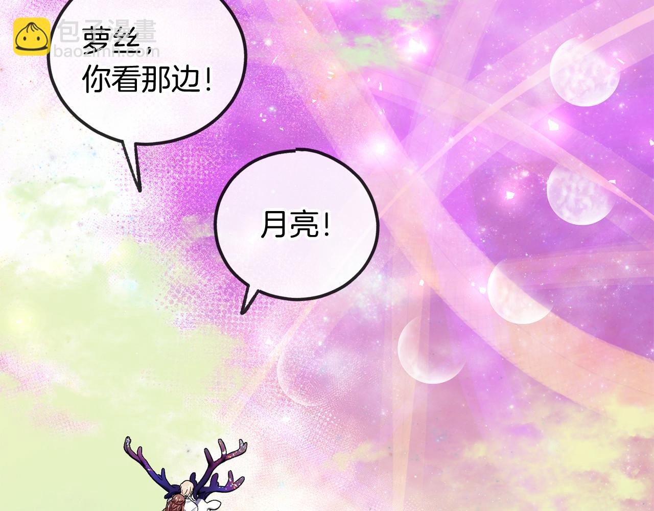 第16话 母亲94