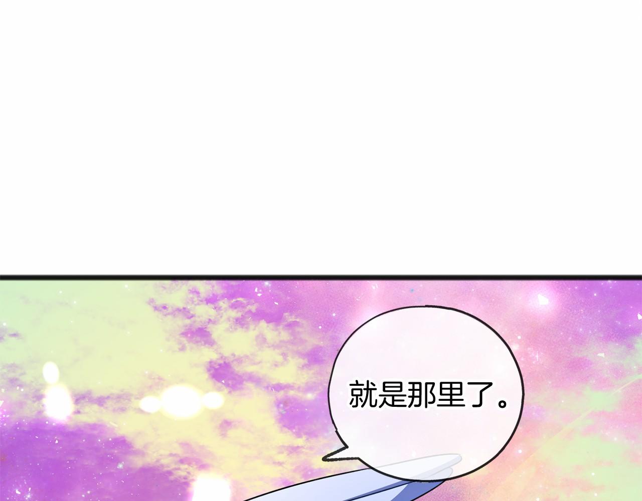 第16话 母亲99
