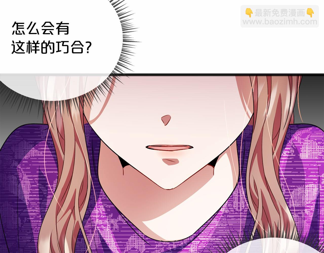 第17话 诅咒119