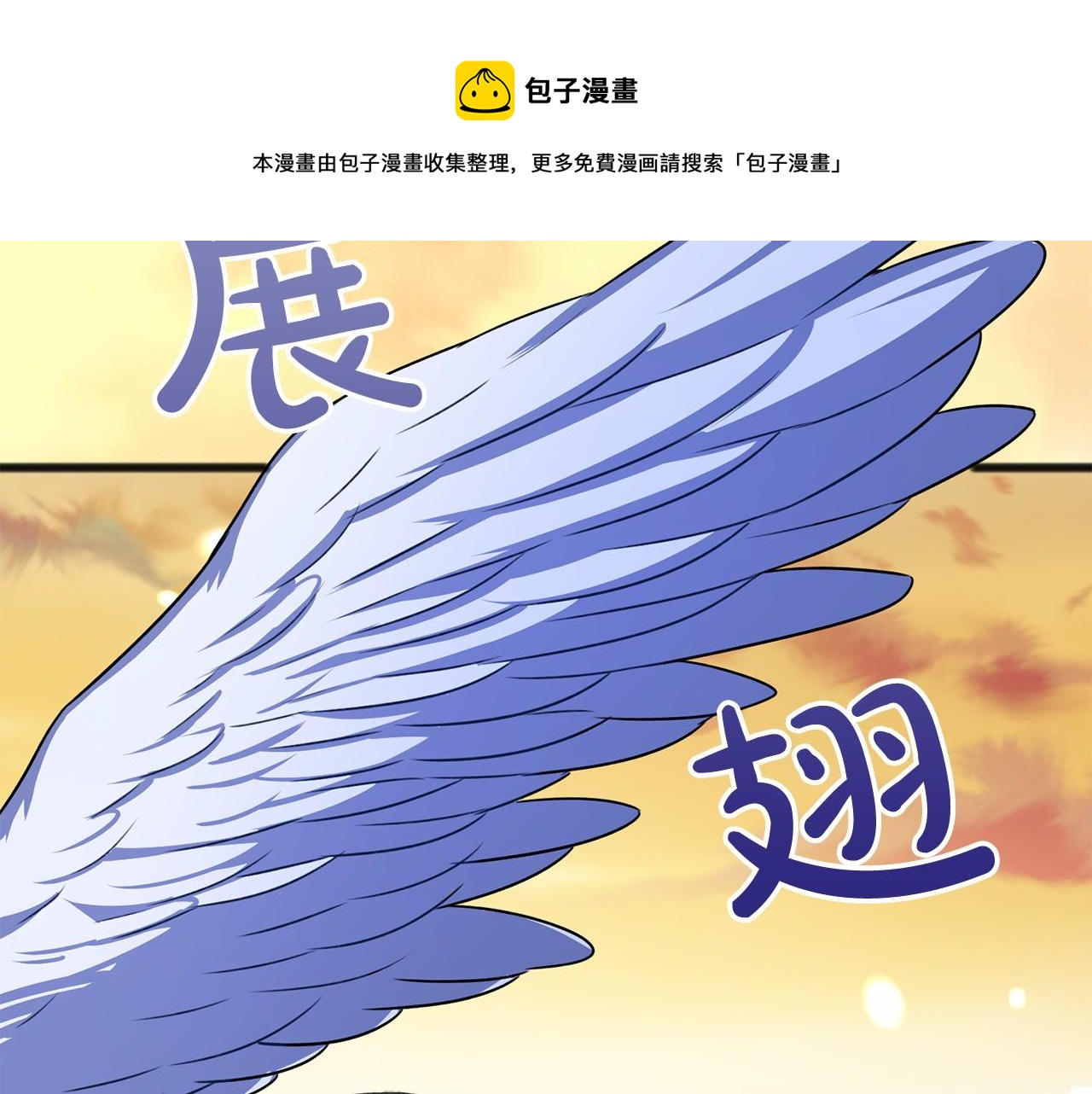 第17话 诅咒128