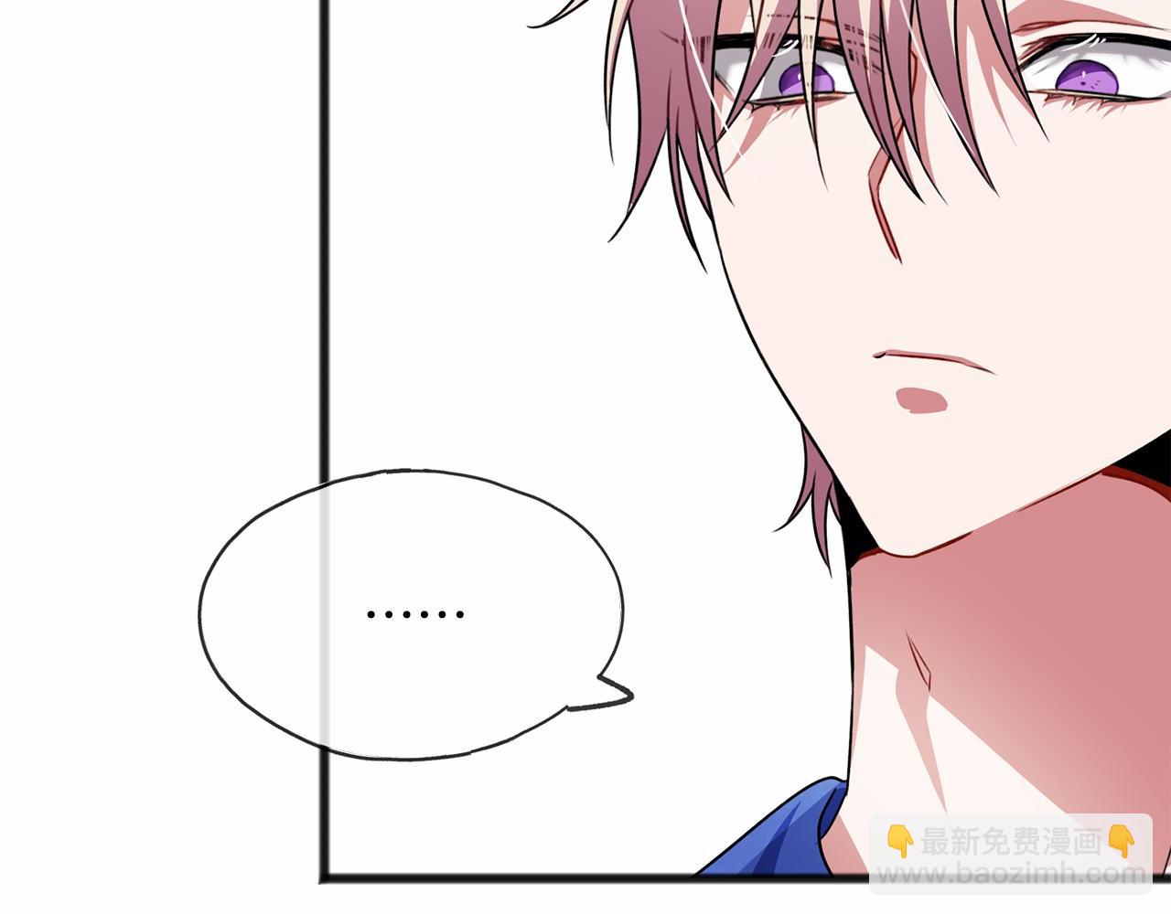 第17话 诅咒133