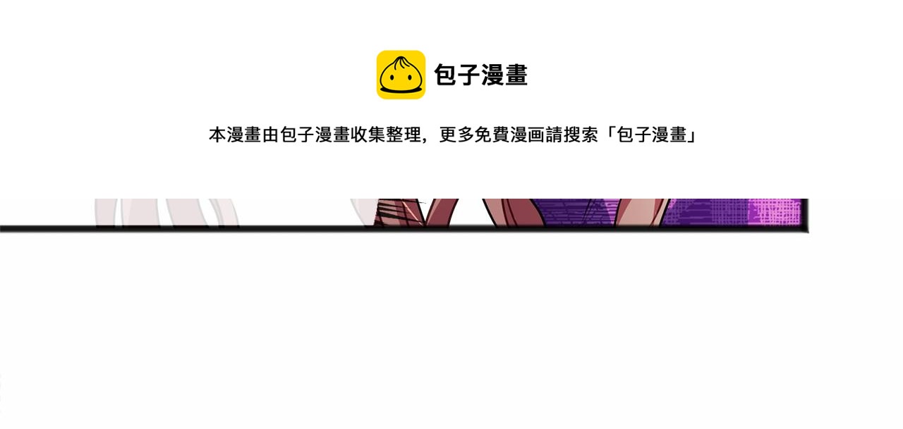 第17话 诅咒136