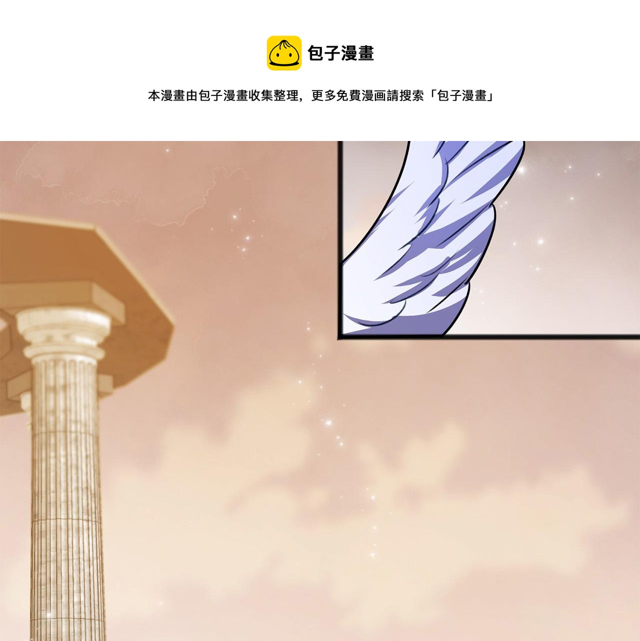 第17话 诅咒140