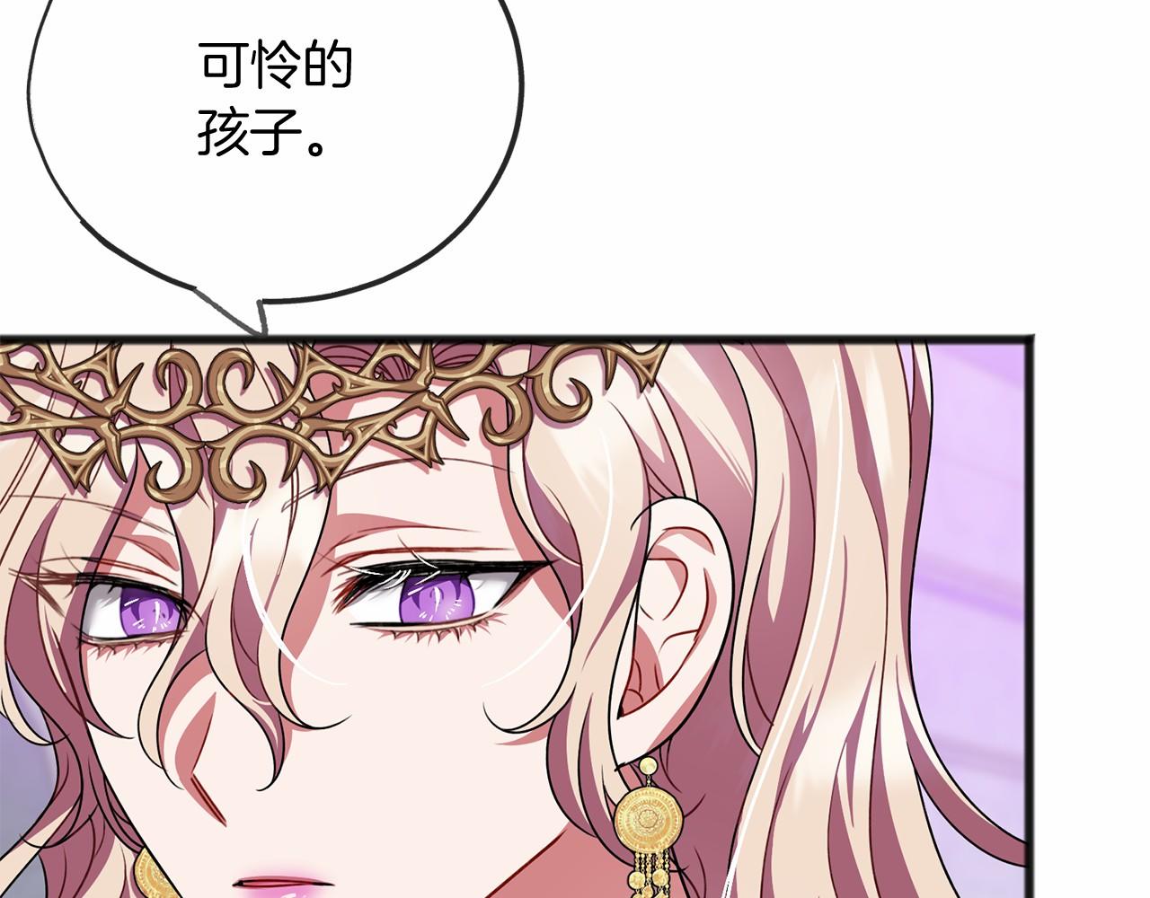 第17话 诅咒18