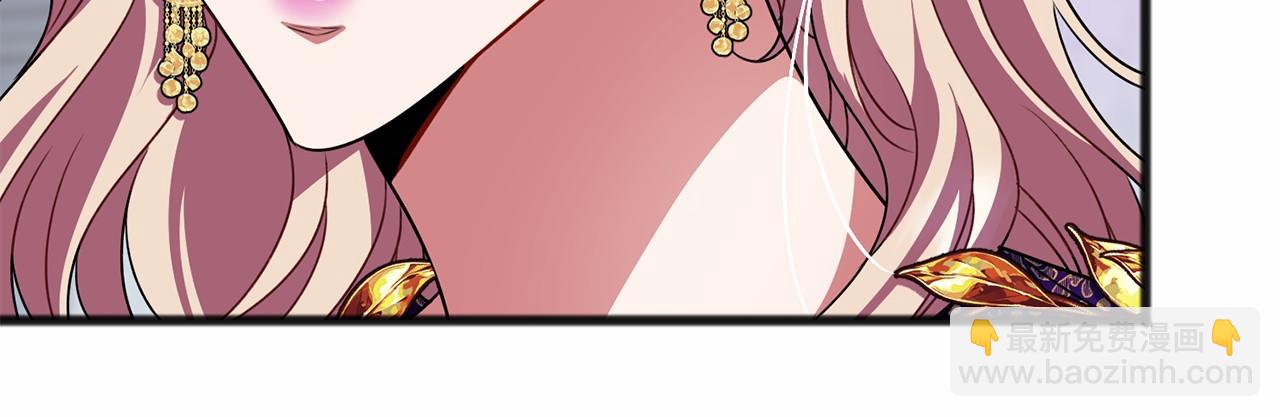 第17话 诅咒19