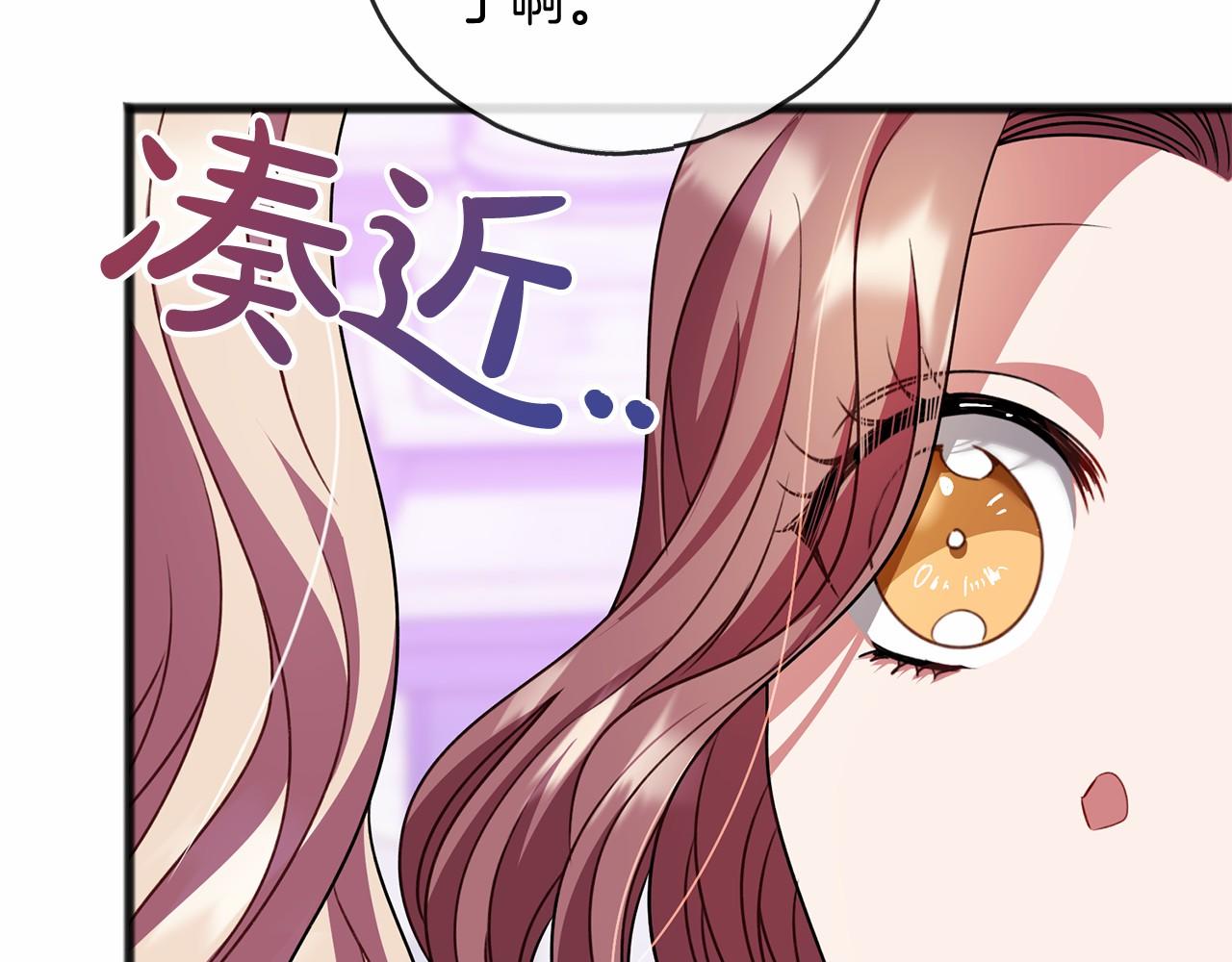 第17话 诅咒22