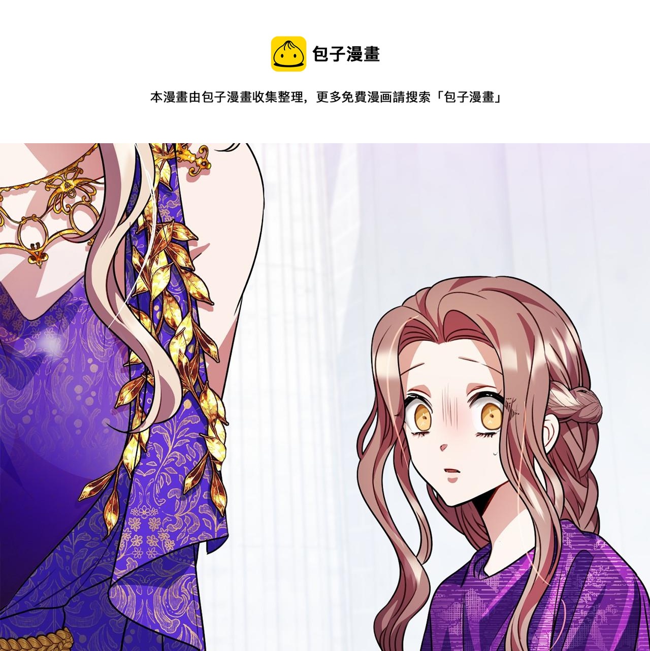 第17话 诅咒32