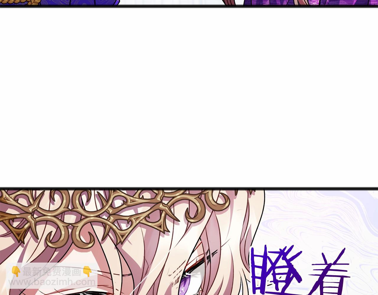 第17话 诅咒33