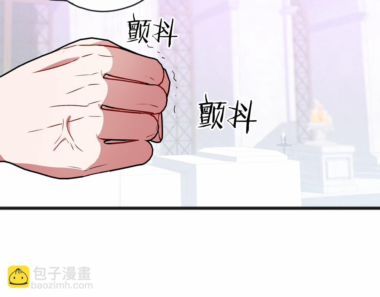 第17话 诅咒39