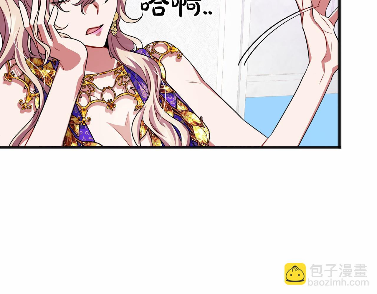 第17话 诅咒41