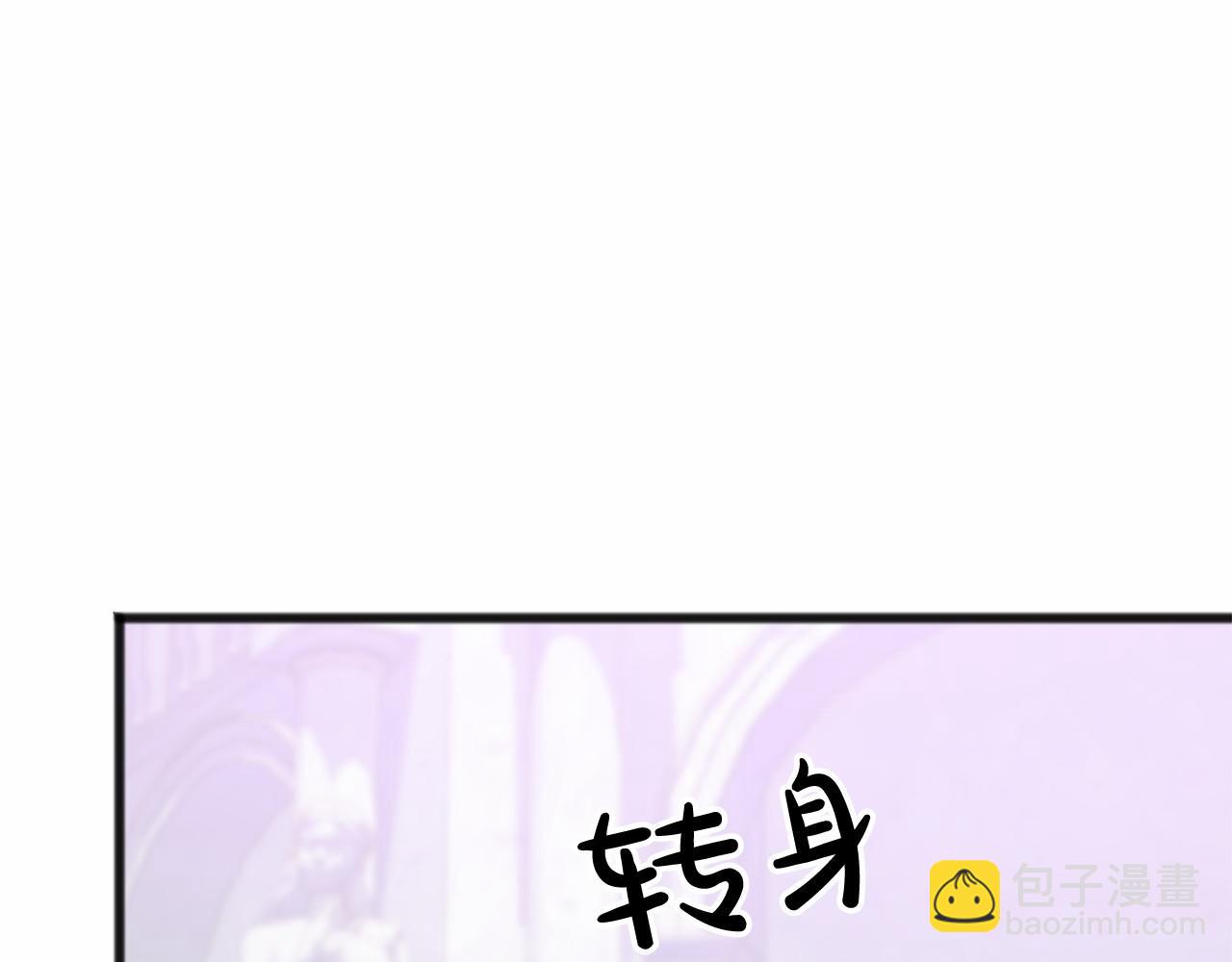 第17话 诅咒42