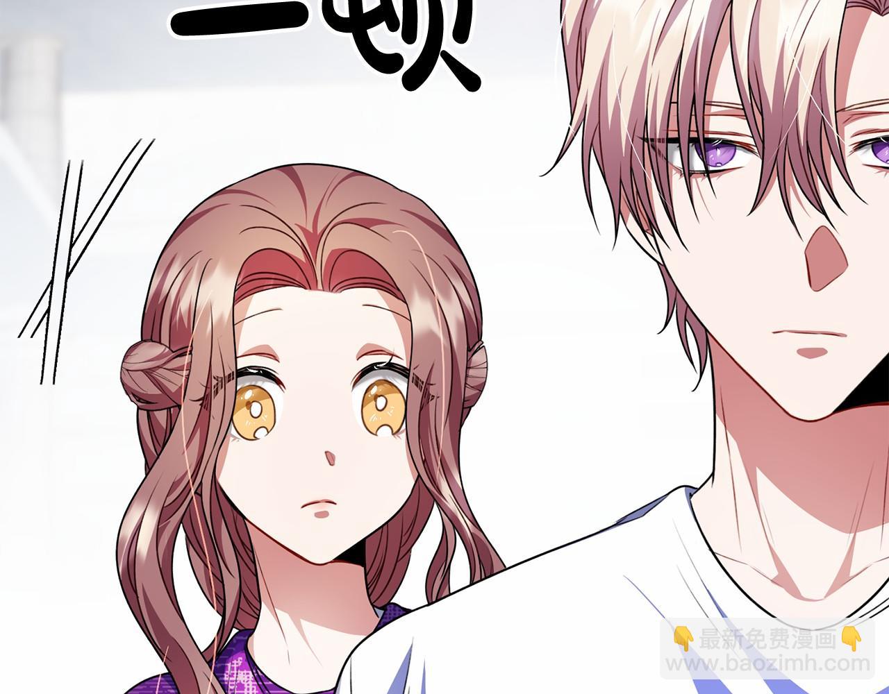 第17话 诅咒50