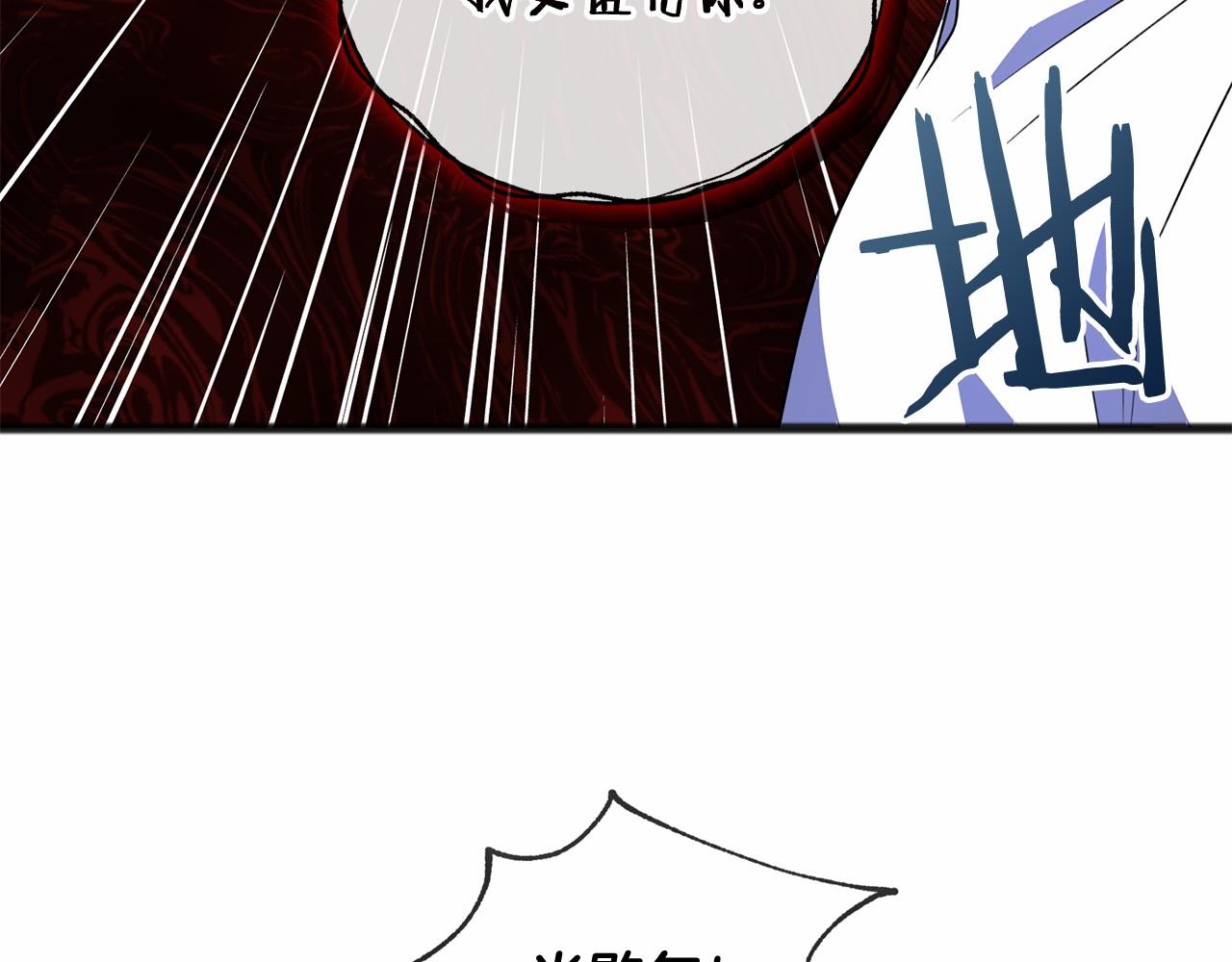 第17话 诅咒58