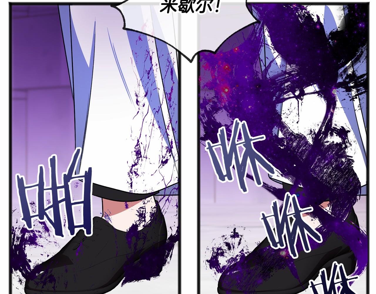 第17话 诅咒59