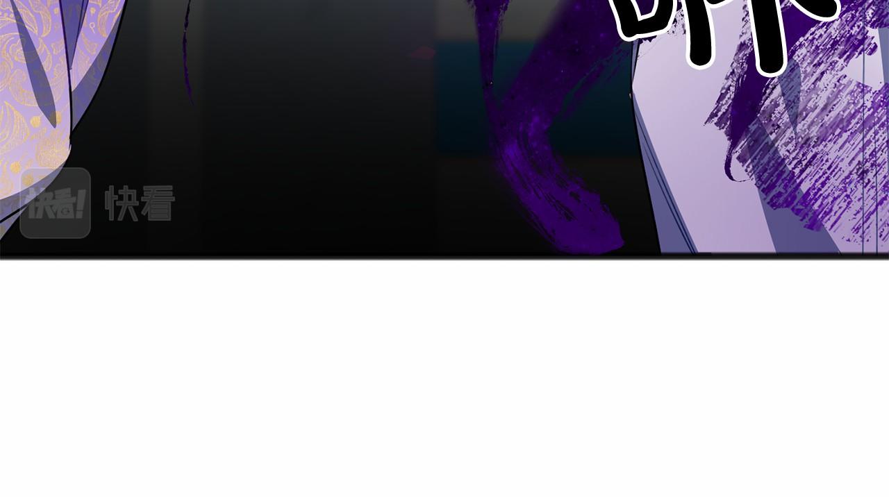第17话 诅咒63