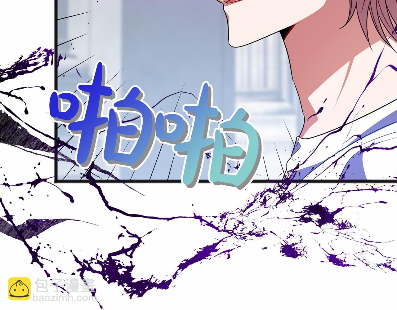 第17话 诅咒65