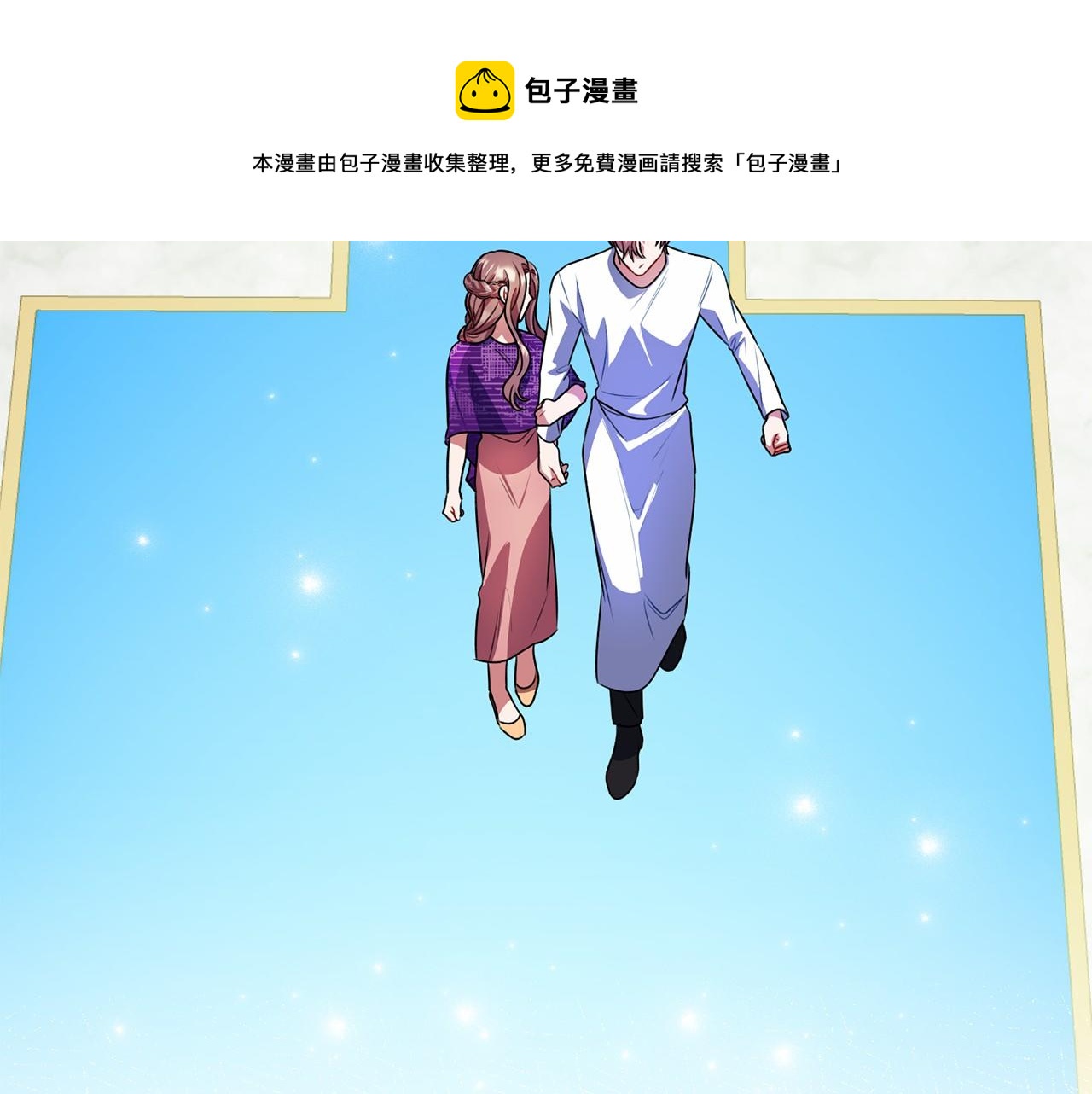 第17话 诅咒72
