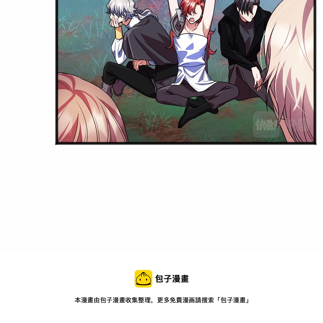 第17话 诅咒80